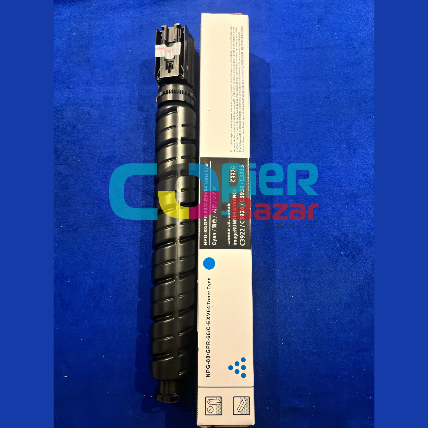 High-Yield NPG-88 Cyan Compatible Toner Cartridge for Canon imageRUNNER C3326 1 High-Yield NPG-88 Cyan Compatible Toner Cartridge for Canon imageRUNNER C3326
