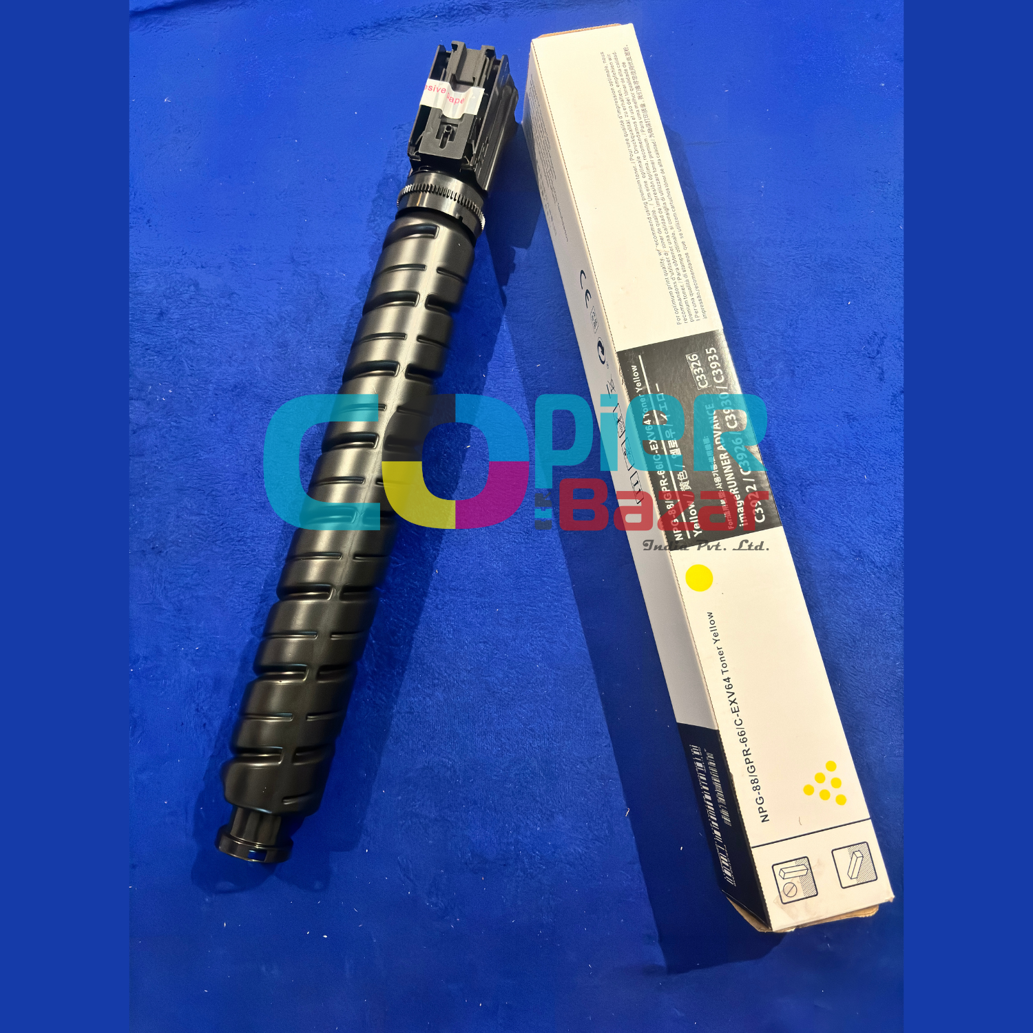 High-Yield NPG-88 Yellow Compatible Toner Cartridge for Canon imageRUNNER C3326 1 High-Yield NPG-88 Yellow Compatible Toner Cartridge for Canon imageRUNNER C3326